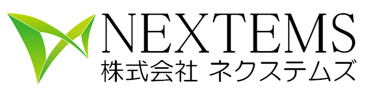 日本初となる資源循環型の第三者保有オンサイト型水素供給モデルをめざし宮古島でのグリーン水素製造実証事業協業の検討を開始