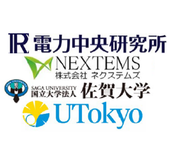 「革新的ＶＥＭＳの開発とモデル地域実証」がNEDO先導研究プログラム／エネルギー・環境新技術先導研究プログラムに採択