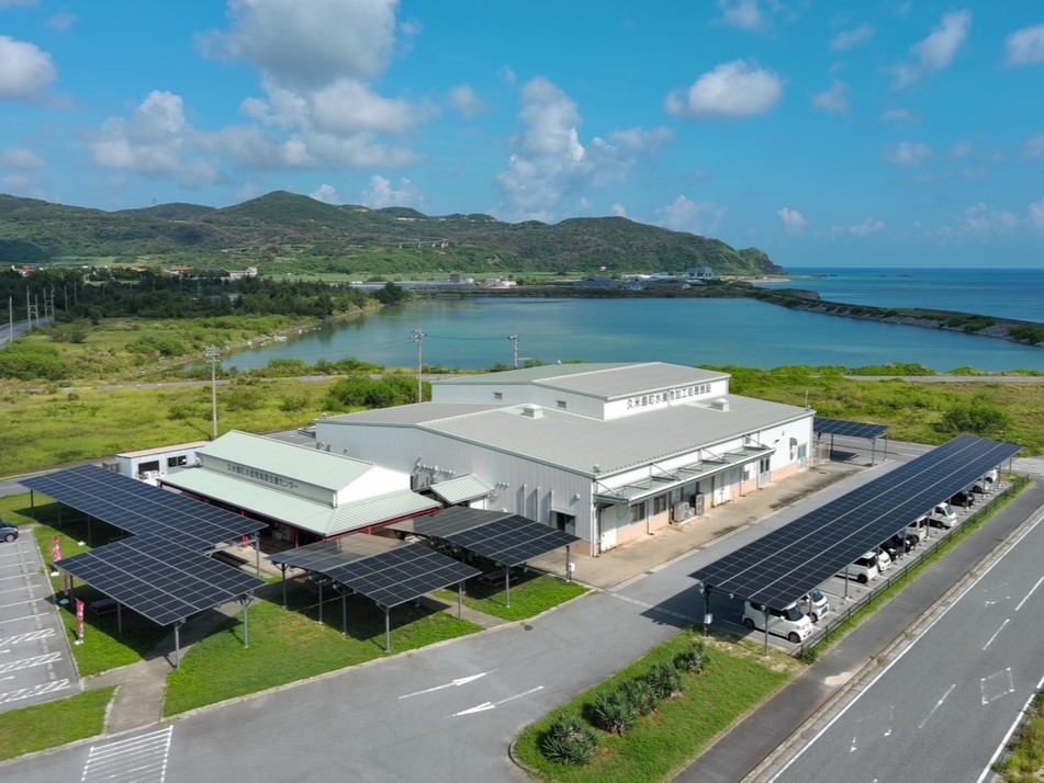保護中: 【準備中】離島シンポジウム 2025（みゃーく会議）※参加者専用ページ